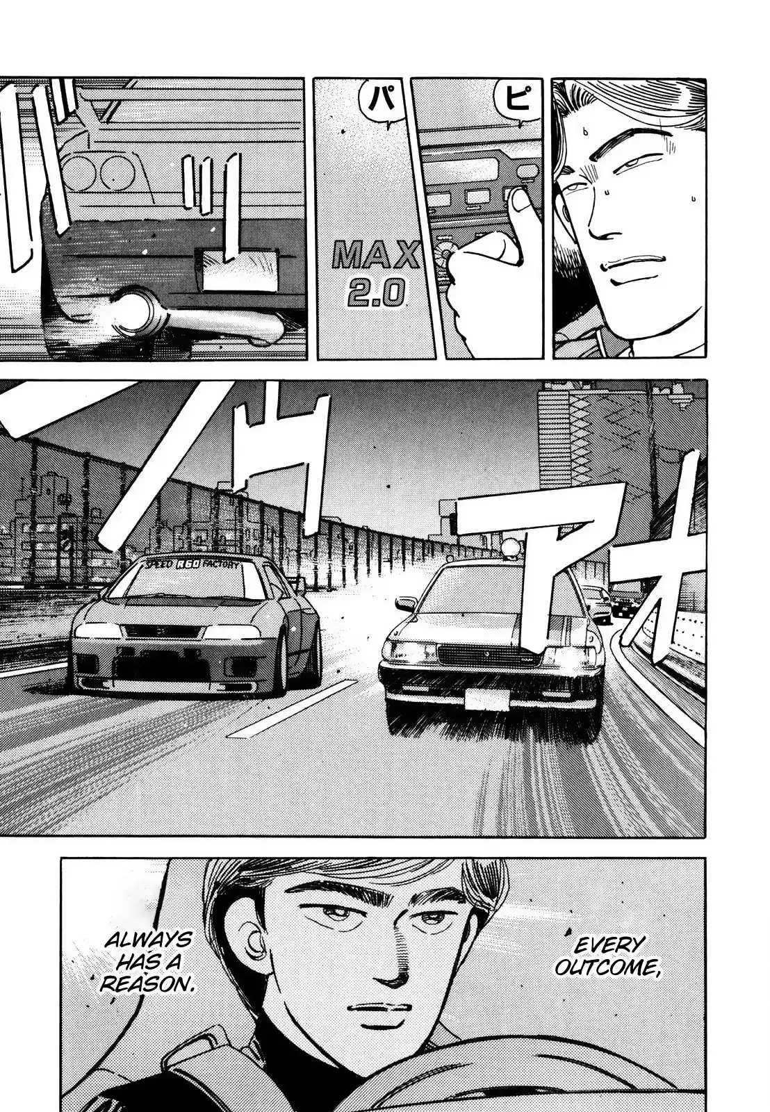 Wangan Midnight Chapter 117 15